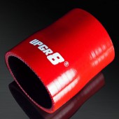 Universal 4-PLY 2.0'' to 2.25" High Performance Red Reducer Coupler Silicone Hose