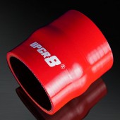 Universal 4-PLY 2.5'' High Performance Red Hump Coupler Silicone Hose